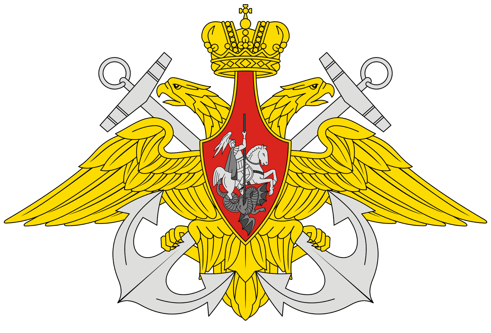 Стилизованный герб РФ